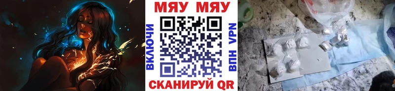 Сколько стоит Орехово-Зуево ГАШИШ APVP Меф Марихуана