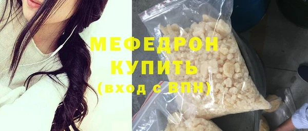 круглые Коряжма