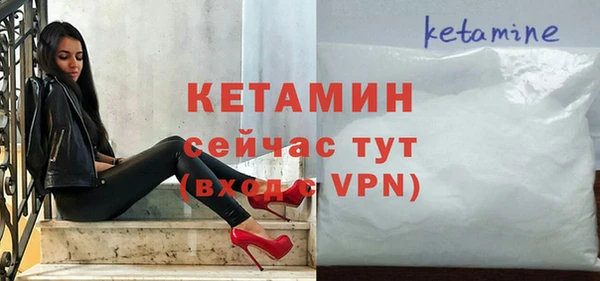 дурь Корсаков