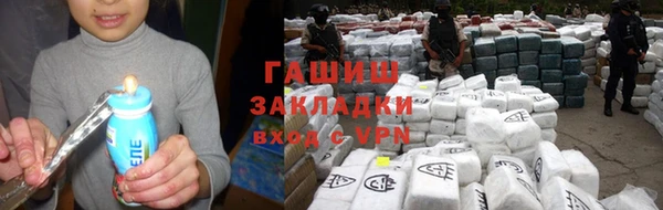 MDMA Костерёво