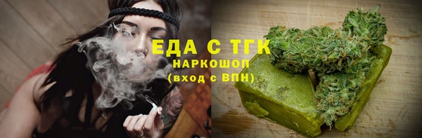 круглые Коряжма