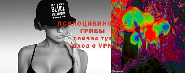 MDMA Костерёво