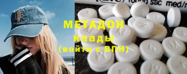 MDMA Костерёво
