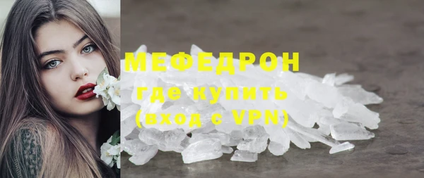 дурь Корсаков