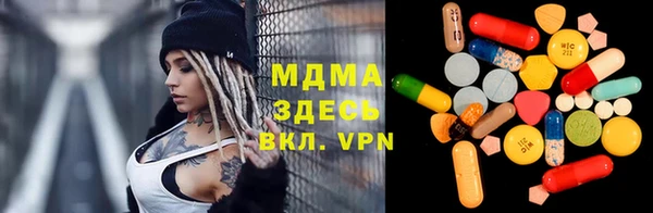 круглые Коряжма
