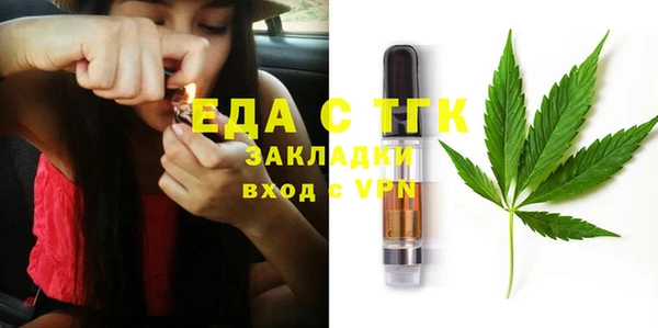 круглые Коряжма