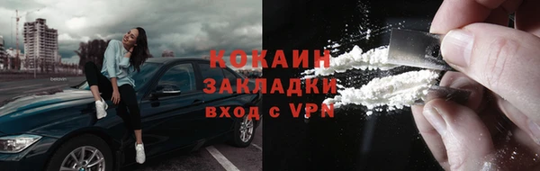 ECSTASY Калининец