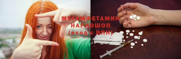 круглые Коряжма