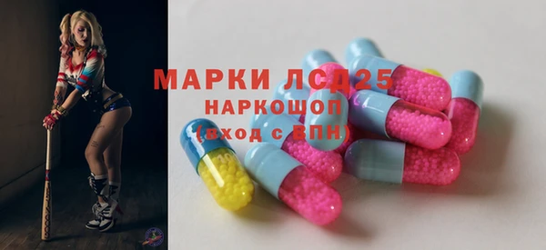 кокаин VHQ Иноземцево