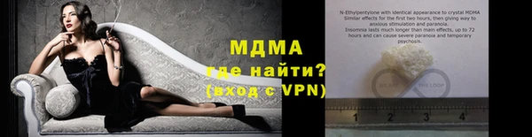 круглые Коряжма