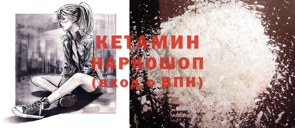 круглые Коряжма