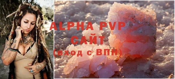 дурь Корсаков