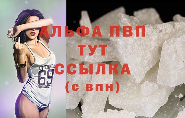 MDMA Костерёво
