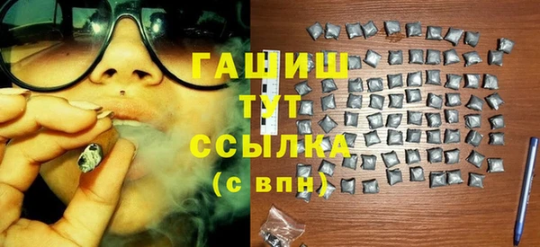 круглые Коряжма