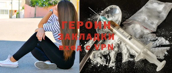 круглые Коряжма