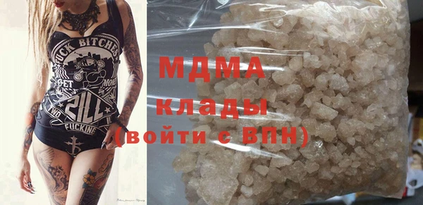 круглые Коряжма