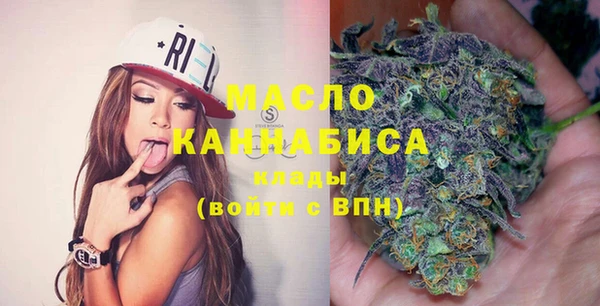 MDMA Костерёво