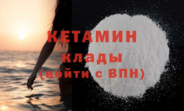дурь Корсаков