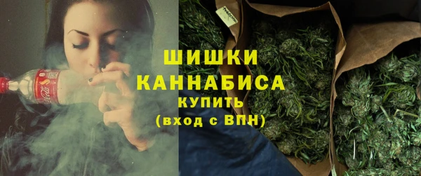 MDMA Костерёво