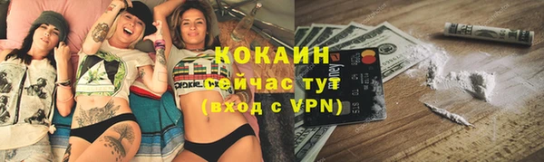 дурь Корсаков