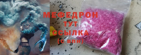дурь Корсаков