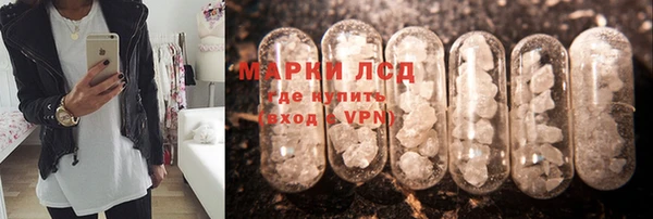 круглые Коряжма