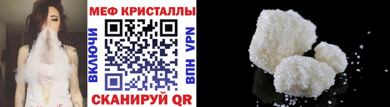 МЯУ-МЯУ мяу мяу  ОМГ ОМГ зеркало  Орехово-Зуево 